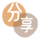 遵义套现信用卡接单平台☀️诚信信用卡24小时在线靠谱商家推荐